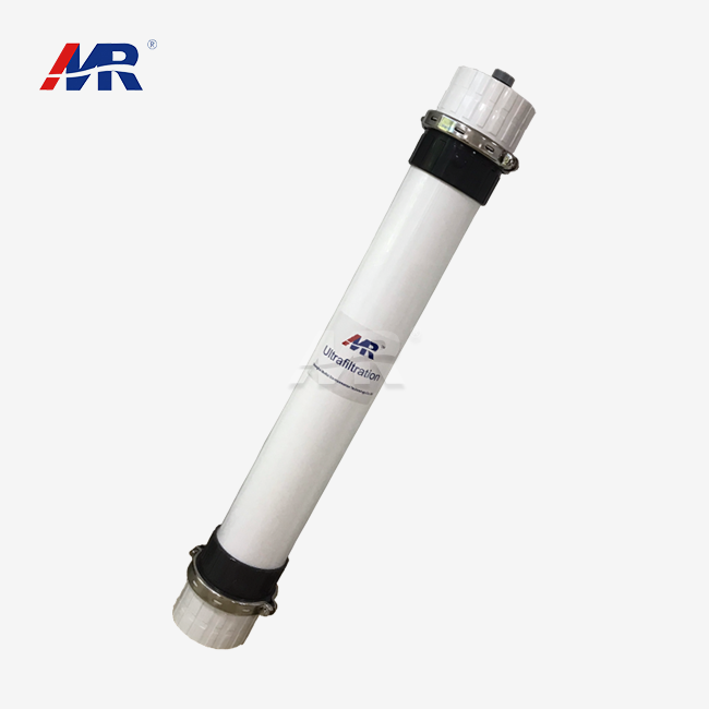 ultrafiltration membrane system